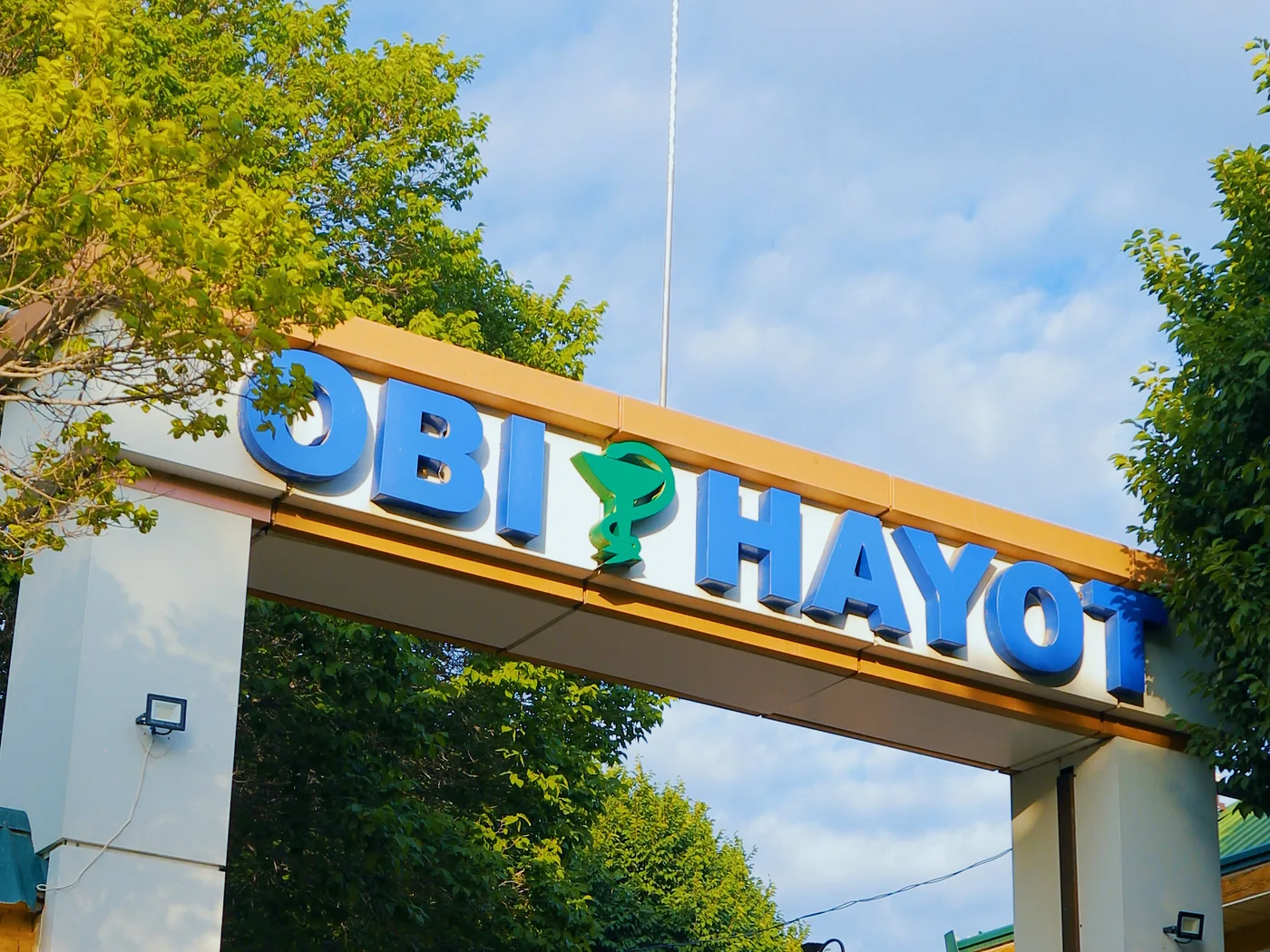 «Obi-Hayot» sihatgohi ish faoliyatini boshladi